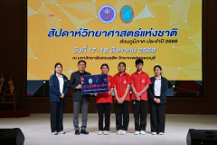 1X1A8236_resize