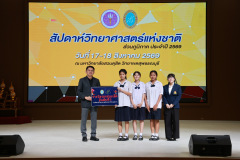 1X1A8238_resize