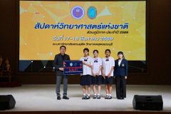 1X1A8240_resize
