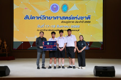 1X1A8242_resize
