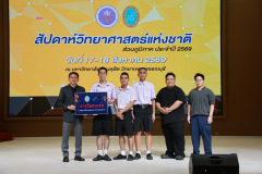 1X1A8252_resize