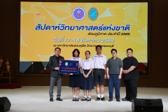 1X1A8255_resize