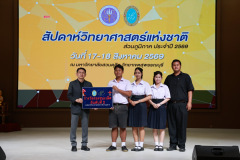 1X1A8257_resize