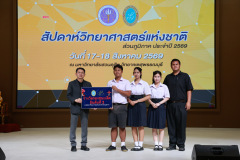 1X1A8259_resize
