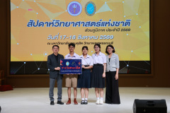 1X1A8261_resize