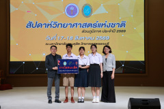 1X1A8263_resize