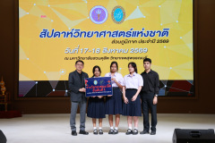 1X1A8268_resize
