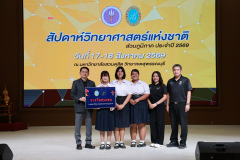 1X1A8270_resize