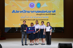 1X1A8274_resize