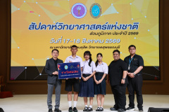 1X1A8278_resize
