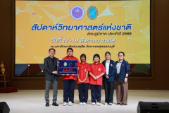 1X1A8284_resize