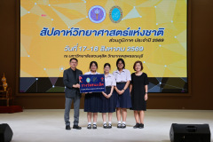 1X1A8287_resize