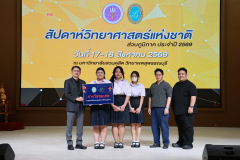 1X1A8294_resize