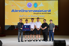 1X1A8298_resize