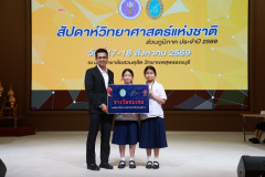 1X1A8370_resize