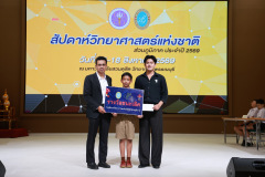 1X1A8372_resize
