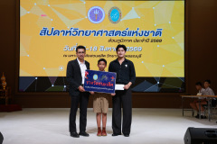 1X1A8373_resize