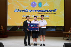 1X1A8401_resize