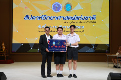 1X1A8402_resize