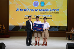 1X1A8408_resize