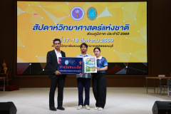 1X1A8422_resize