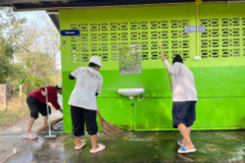 รูป-44