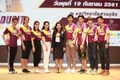 6P3A4949_resize