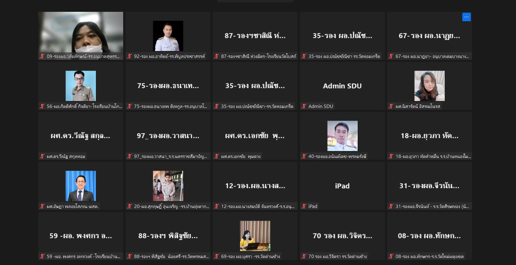 30