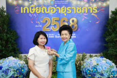 25_resize