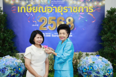 27_resize