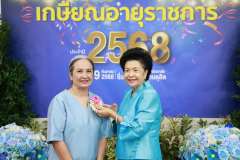 43_resize