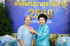 45_resize