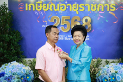 53_resize