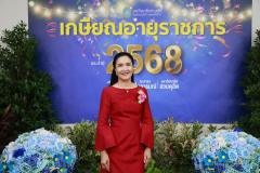 84_resize
