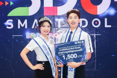 LINE_ALBUM_SDU-SMART-IDOL-2026-สวนดุสิต-วันจริง_260924_18