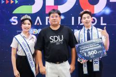 LINE_ALBUM_SDU-SMART-IDOL-2026-สวนดุสิต-วันจริง_260924_21