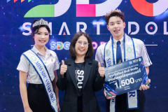 LINE_ALBUM_SDU-SMART-IDOL-2026-สวนดุสิต-วันจริง_260924_22