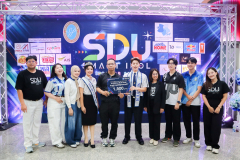 LINE_ALBUM_SDU-SMART-IDOL-2026-สวนดุสิต-วันจริง_260924_24