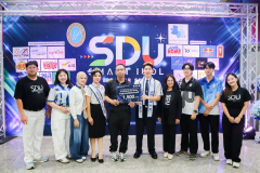 LINE_ALBUM_SDU-SMART-IDOL-2026-สวนดุสิต-วันจริง_260924_25