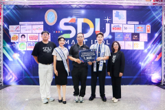 LINE_ALBUM_SDU-SMART-IDOL-2026-สวนดุสิต-วันจริง_260924_27