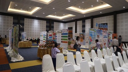 กิจกรรมงานแฟ้ม 2560_180319_0002