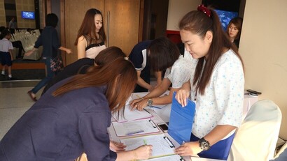 กิจกรรมงานแฟ้ม 2560_180319_0021