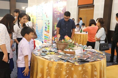 กิจกรรมงานแฟ้ม 2560_180319_0029