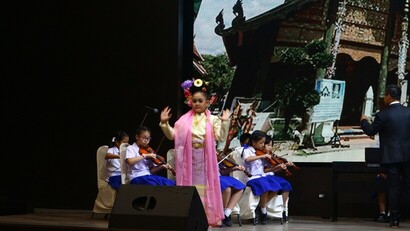 กิจกรรมงานแฟ้ม 2560_180319_0060