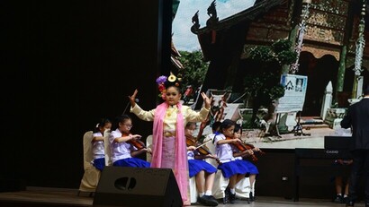 กิจกรรมงานแฟ้ม 2560_180319_0061