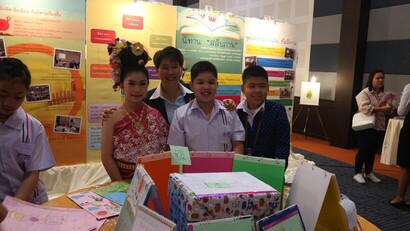 กิจกรรมงานแฟ้ม 2560_180319_0075