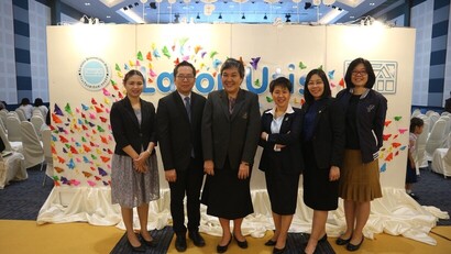 กิจกรรมงานแฟ้ม 2560_180319_0081