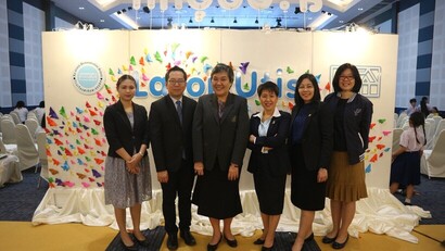 กิจกรรมงานแฟ้ม 2560_180319_0082