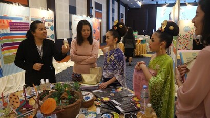 กิจกรรมงานแฟ้ม 2560_180319_0085