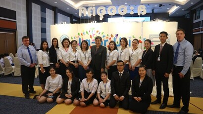 กิจกรรมงานแฟ้ม 2560_180319_0088
